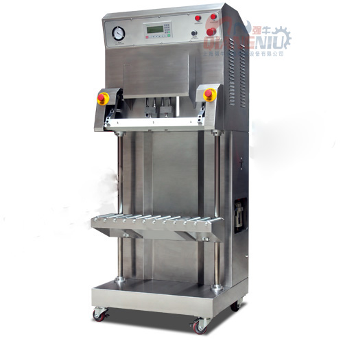 湖北半自動抽真空封口機